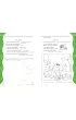 Wzorowa wymowa dla 4- i 5-latk�w