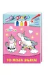 Moje Jednoro�ce. Akcja kreacja! cz�� 1. To moja bajka
