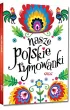 Nasze polskie rymowanki