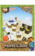 Minecraft Papercraft. Zestaw �nie�ny �wiat Tm Toys