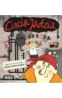 Ciocia Jadzia. Szkoa