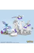 MEGA Pokmon Zubat Zestaw klockw HKT19