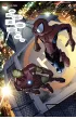 Marvel Classic Ultimate Spider-Man. Tom 13