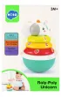 Piramidka wa�ka wsta�ka 19x13x13 PLX hola SMILY PLAY SN787
