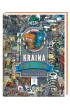 Kraina robot�w