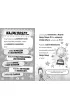 Yamal rz�dzi. Football superstars