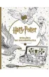 Harry Potter. Ksi��ka do kolorowania