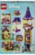 LEGO Disney Princess Wie�a Roszpunki 43187