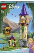 LEGO Disney Princess Wie�a Roszpunki 43187