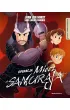 Operacja Miecz Samuraja