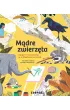 M�dre zwierz�ta. Sprytne stworzenia w kr�lestwie zwierz�t