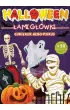 Halloween. Cukierek albo psikus. �amig��wki