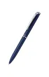 Pentel Eleganckie pi�ro kulkowe EnerGel BL2007-C granatowe w etui 0.7mm