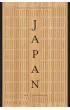 Japan. The Cookbook