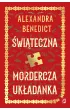Świąteczna mordercza układanka – Alexandra Benedict – okładka ebook