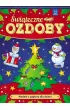 Modele z papieru dla dzieci. �wi�teczne ozdoby