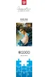 Puzzle 1000 el. Imagination: Karol B�k Deceptive Wind / Zwodniczy Wiatr Good Loot