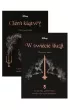 Pakiet Mroczna ba��: W �wiecie iluzji, Cier� kl�twy