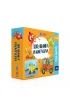 Puzzle OKIDOKI Uk�adanka magnetyczna