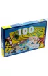 Zestaw 100 gier