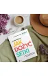Jak do�y� setki