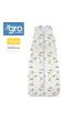 Gro Company �piworek Grobag Zippy Zebras - Travel - grubo�� 2,5 tog 18-36 m-cy