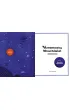 Niesamowity wszech�wiat