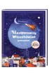 Niesamowity wszech�wiat