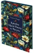 Katedra Marii Panny w Pary�u. Edycja kolekcjonerska (barwione brzegi)
