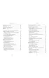 Biografia Jezusa wed�ug Ewangelii
