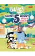Bluey. Bajki 5 minut przed snem