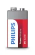 Philips Baterie Bateria alkaliczna 6LR61 PHILIPS POWER ALKALINE 9V B/C