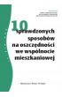 (e) 10 sprawdzonych sposob�w na oszcz�dno�ci we wsp�lnocie mieszkaniowej