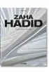Zaha Hadid. Complete Works 1979–Today. 2020 Edition wer. angielska