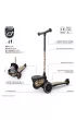 Hulajnoga tr�jko�owa balansowa z zamykanym schowkiem 2-5 lat Leopard Scootandride