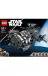 LEGO Star Wars Onyx Cinder 75374