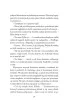 Normalne �ycie. Nadkomisarz Laurentowicz. Tom 2