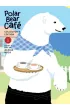 Polar Bear Cafe Collector's Edition Vol. 1 wer. angielska