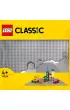 LEGO Classic Szara pytka konstrukcyjna 11024