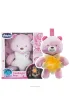 Mi� na dobranoc. R�owy Chicco