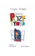 Detektyw Pozytywka