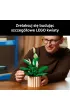 LEGO Botanicals Skrzyd�okwiat 11504