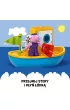 LEGO DUPLO Peppa i rejs odzi 10432