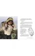 Wombat Maksymilian i misja na dachu �wiata. Wombat Maksymilian. Tom 2