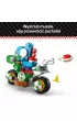 LEGO Super Mario Mario Kart™ – Yoshi Bike 72031
