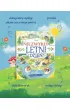 Niezwyk�y letni dzie�