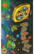 Pche�ki numeryczne Alexander
