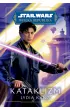 Star Wars. Wielka Republika. Kataklizm – Lydia  Kang – okładka ebook