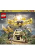 LEGO DC Wonder Woman kontra Cheetah 76157