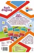 Ruch drogowy. Mistrz Wiedzy